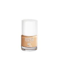 2N22 - Nude - for light to medium skin with neu...