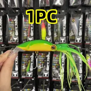 Far Casting Minnow Hard Bait Boat Fishing Octopus Squid Lure, Realistic Artificial Fishing Bait, High-Performance Fish Attractant