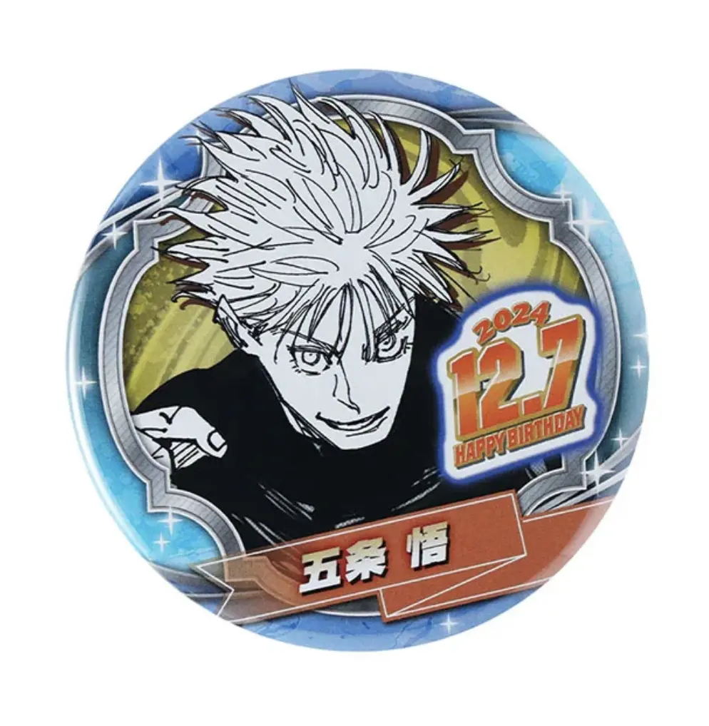 Anime Multi-Character Birthday Pin - Price for 1
