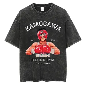 Vintage Cotton Washed T-shirt Anime Hajime No Ippo Kamogawa Boxing Gym Loose T-shirt Men's and Women's Hip Hop Top