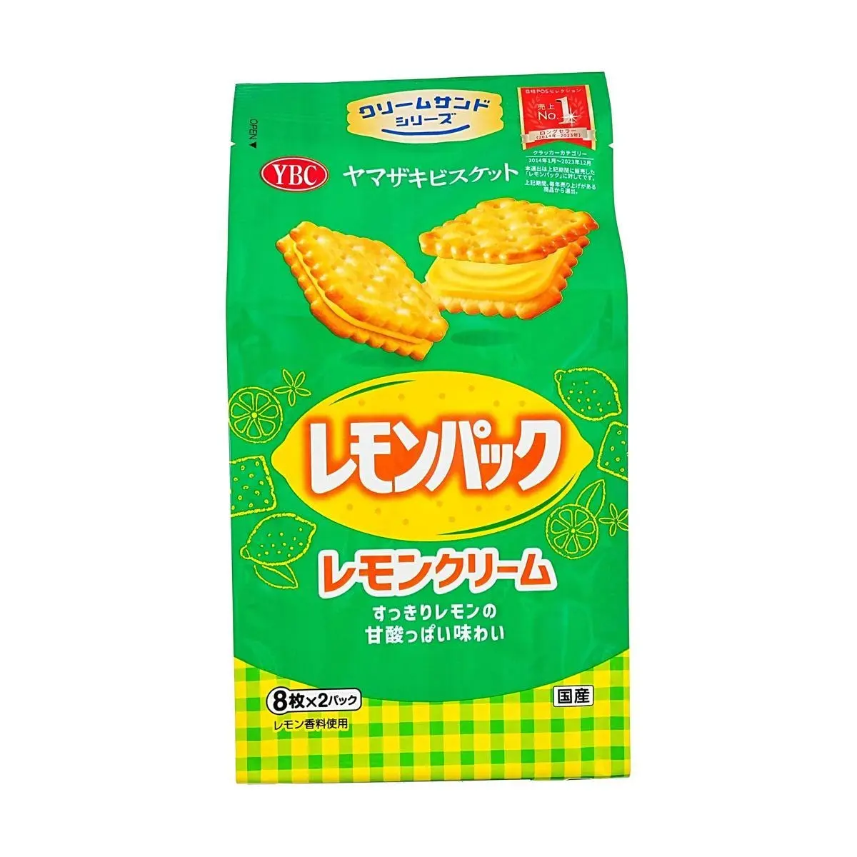 YBC Yamazaki Lemon Cream Sandwich Cookies 148.8g - Japanese Snack, Zesty Citrus Flavor, Crispy Wafer Biscuits