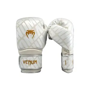 Venum Contender 1.5XT Boxing Gloves - Light Beige/White Cream