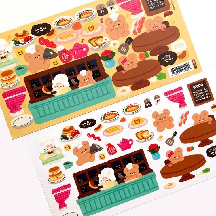 Egg Restaurant Sticker