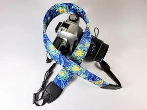 Starry Night Camera Strap - Van Gogh Camera Strap -Double Padded