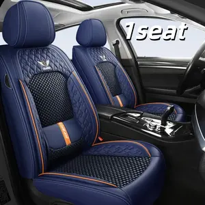 PU Leather Car Seat Cushion, Breathable Comfort, Universal Fit for All Cars, Sedan & Pickup, Available in 4 Colors, Practical & Stylish