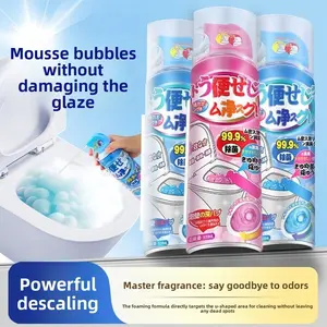 Toilet Descaling Agent — Jieceyun Foam — Powerful stain removal, long-lasting fragrance; powerful descaling and odor removal, thoroughly eliminates stains, provides lasting fragrance. Toilet cleaner