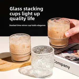 2 Pack Retro Embossed Sunflower Stackable Glasses Vertical Striped Coffee Cups for Home Use