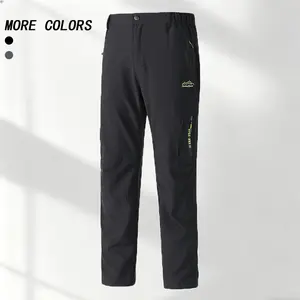 Men's Quick Dry Outdoor Hiking Pants, Breathable Stretch Trousers with Zip Pockets#SummerVibes