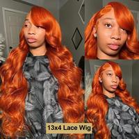 13x4 lace Wig Body Wave