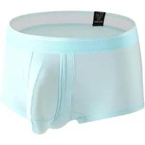 Men's breast augmentation underwear, ice silk flat angle underwear with ball pocket, men's underwear, beige plain color