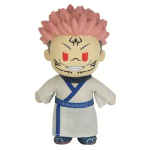 Jujutsu Kaisen - Sukuna (Intense) FigureKey Plush 8" H