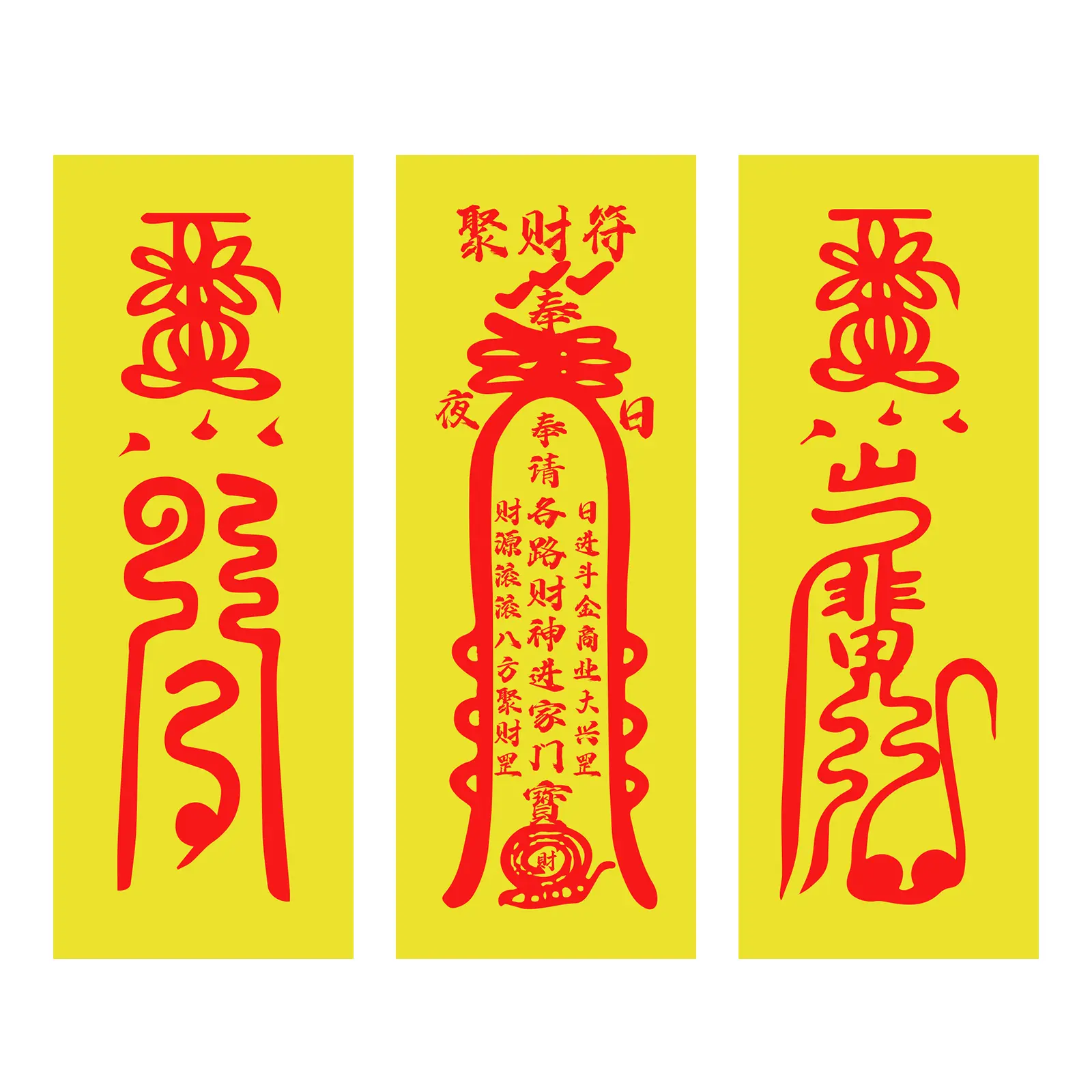 FengShui 2025 Chinese 3-in-1 Fortune Amulet Taoist Talisman Decor Tai Sui Yellow Paper Attracting Wealth & Luck-Changing & Auspicious Life charm bracelet Ornaments