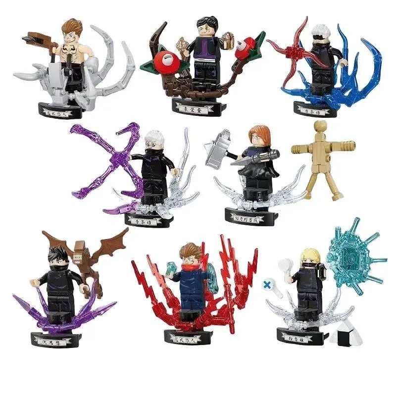 Anime Jujutsu Kaisen Plastic Building Brick Set - Gojo Satoru & Itadori Yuji Figures Combo, Miniature Assembly Action Figures, Stress Relief Toy for Ages 6+ Birthday Gifts