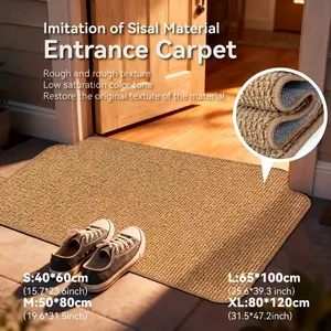 Anti-Slip Durable Entrance Rug, Faux Jute Texture, Minimalist Wabi-Kusa Style, Solid Color, Indoor Use, Fashionable Foot Mat