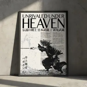 Vagabond Manga Poster Unframed Print, Miyamoto Musashi Anime Japanese Samurai Vintage Retro Artwork Wall Decor, Gift for Anime Fan Motivational