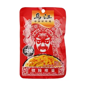 WUJIANG Spicy Pickled Mustard Greens 2.82oz - Authentic Fuling Zha Cai