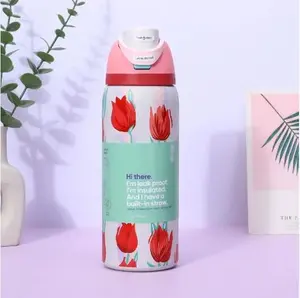 32oz / 24oz Tulip Water Bottle | Cute Floral Insulated Cup Drinkware Flasks Tumbler Mug Bottled Portable Lid Lightweight Reusable Washable