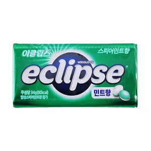 Eclipse Chewing Gum - Spearmint Sugar-Free Breath Freshener, 34g - Long-Lasting Freshness, Soothes Throat, "Byun Woo-seok" Recommended