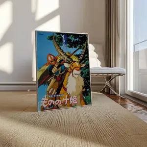 Moving Castle My Neighbor Princess Unframed, Room Decor Away Print Studio Decor Gift Away Poster