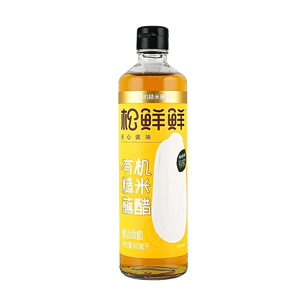 SONGXIANXIAN Organic Brown Rice Vinegar 500ml - Pure Brewed, No Additives, Healthy Cooking & Seasoning