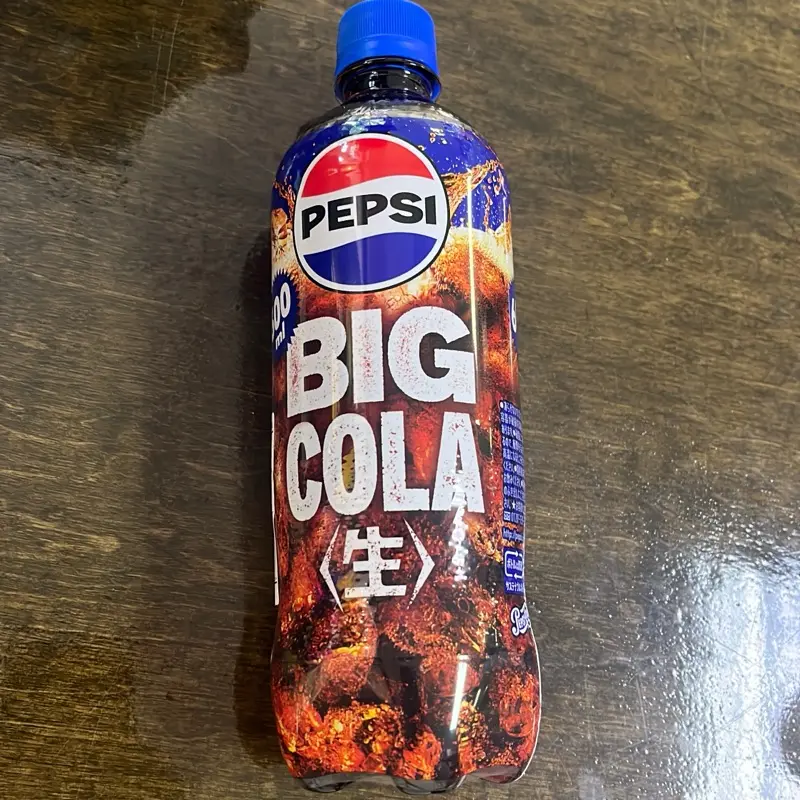 PEPSI BIG COLA PEPSI BIG COLA
