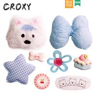 West Highland Puppy Blue - 8-piece set