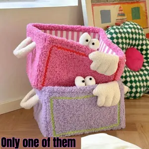 PrimPick 1pc Cute snack storage basket, large-capacity monster-shaped storage box, cartoon sundries storage box, home decoration, 30.0x24.99x19.99 cm, storage supplies, kitchen, bedroom, living room, dormitory, desk