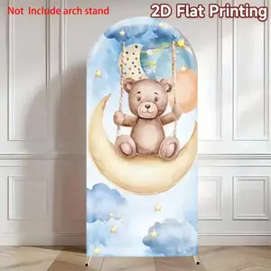 Oh Baby Teddy Bear Arch Backdrop with Golden Moon, Swing, Clouds and Stars, Wishing Banner for Baby Shower & Birthday Party Photography Backgrounds