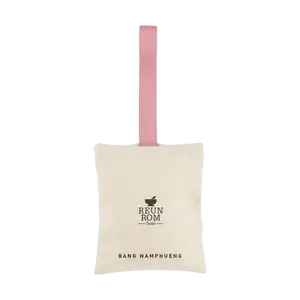 REUNROM Thai Scented Sachets - Long-Lasting Wardrobe & Car Deodorizer, Boonnamphong Fragrance, 45g