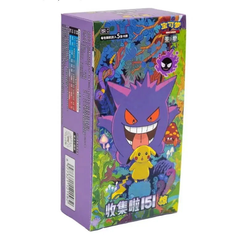 pokemon 151 no booster box Card151 (SV2a) Japanese Each Slim Booster Box includes 15 Slim Booster Packs Opening *NO SHRINK WRAP* Pokmon