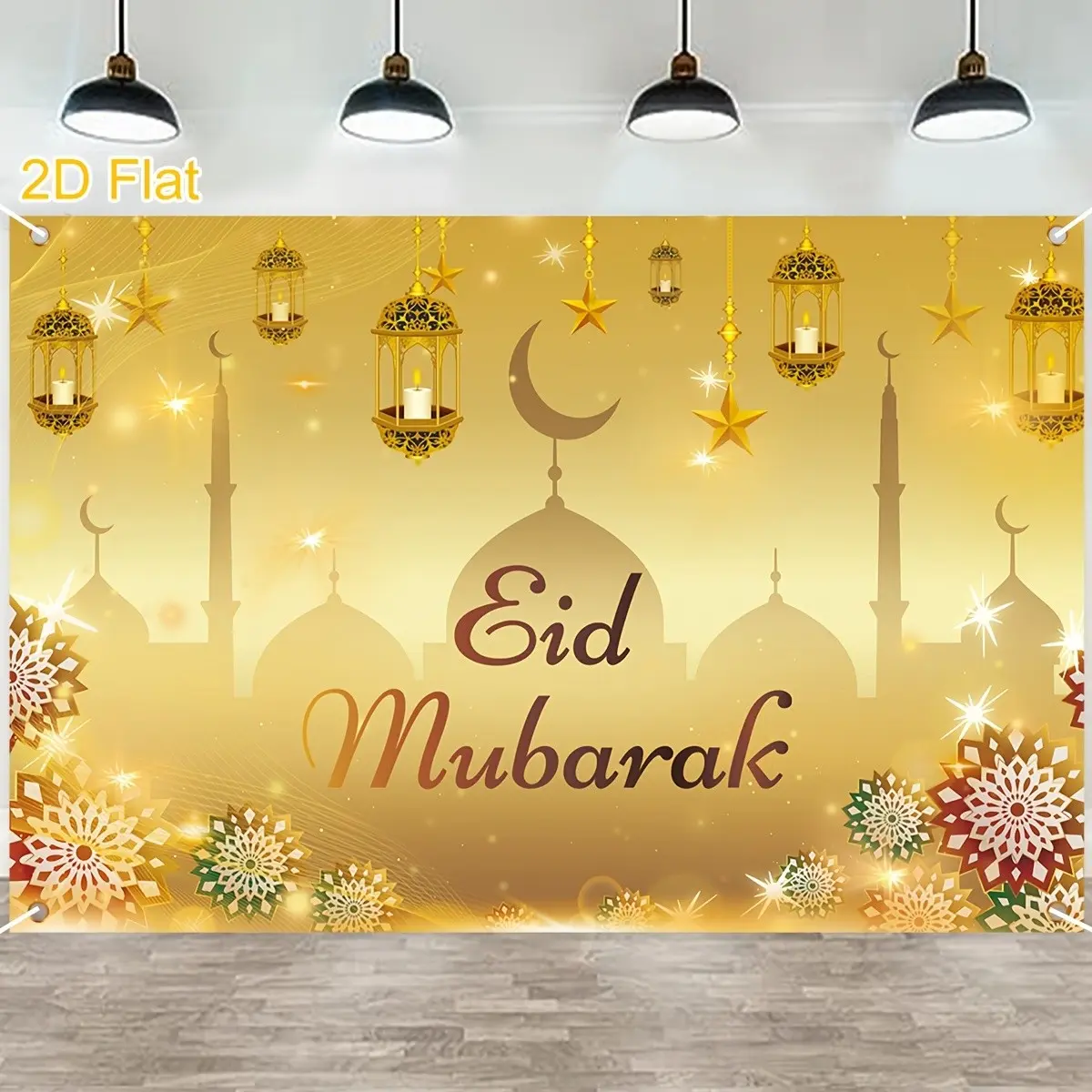 Elegant Flower Background Cloth, Shimmer Wall Backdrop, Ramadan & Eid Mubarak Decor, Lantern, Star, Floral Ornaments, Decoration, Polyester Material, Perfect for Islamic Muslim Gatherings, Banners
