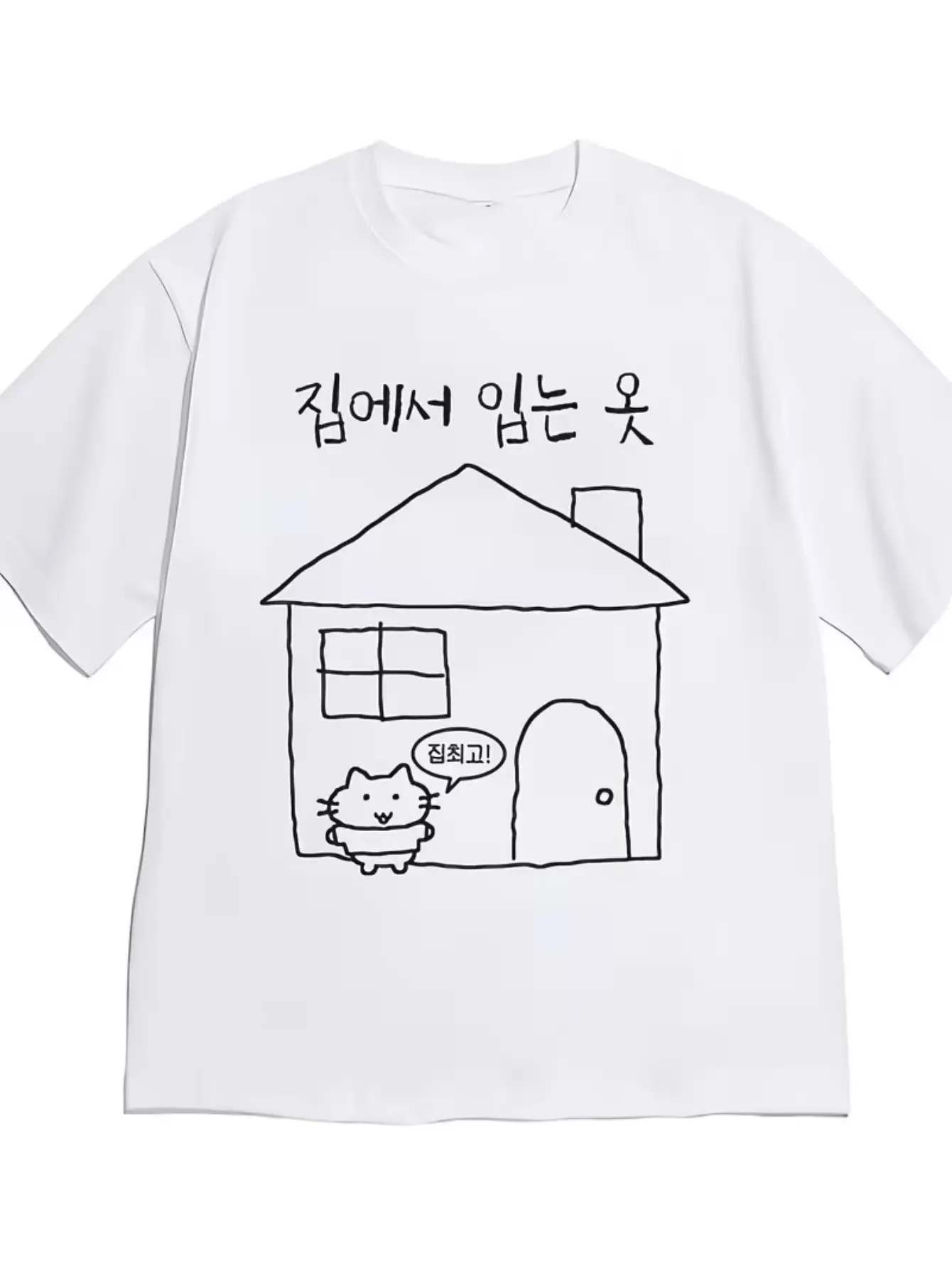 Simple Line Drawing House Cat Korean Letter Graphic Short Sleeve Cotton T-Shirt, Cute Cartoon Pet Print Casual Unisex Daily Home Wear Tee