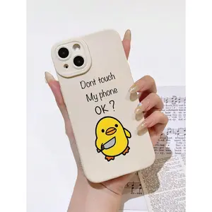 1pc Minimalist Cartoon Cute Small Yellow Duck Pattern Cat Eye Vintage White Anti-Slip Phone Soft Case Suitable For IPhone17/IPhone17 Air/IPhone17 Pro/IPhone17 Pro Max/16 Pro Max/15 Pro Max/14 Pro Max/13 Pro Max/12 Pro Max