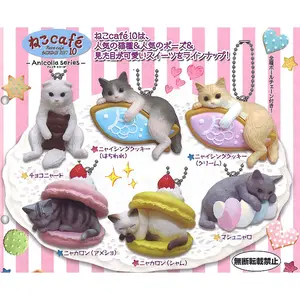 Anicolla series Cat Cafe wave 10 Mini Cat Figure