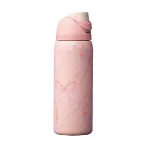 Owala Sugar Plum Fairy FreeSip water bottle, light pink cute bottle, gift for her