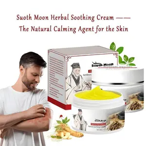 All-Natural Plant-Based Gentle Herbal Relief Moisturizer - Soothing, Moisture-Boosting for Psoriasis, Eczema, Dry & Sensitive Skin - Ancient Botanical Formula, Skin Repair, Firming/Lifting, 24 Months Shelf Life, Whole Family Daily Body Care, Single Item