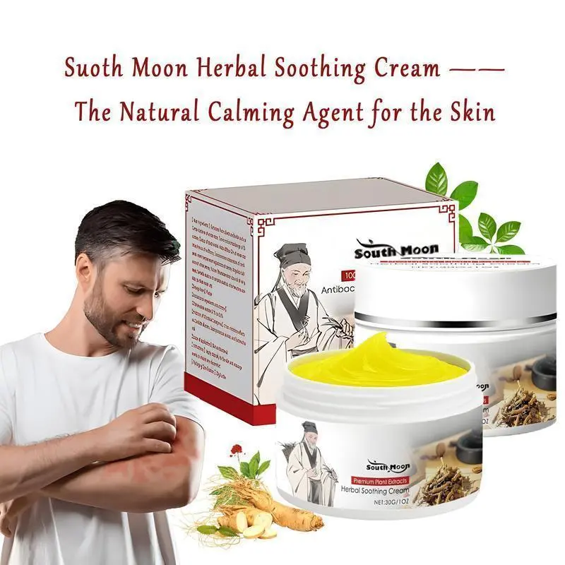 Herbal Intensive Soothing Cream for Eczema & Psoriasis - Plant-Based Skin Repair Balm for Itch Relief, Hydrating Deep Moisturizing Nourishing Moisturizer for Sensitive Face & Body, 30g, Suitable for Adults & Children, Hydrate, Fragrance Free, Eczema Relie