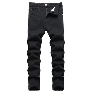 JUNBAOSS Men's Slim Fit Stretch Jeans Colored Skinny Jeans for Men, Distressed Straight Leg Casual Fashion Comfort Flex Waist Denim Pants, Menswear Classic Street Style Cotton Fabric Jean Natural Hipster Personalized Stylish Streetwear Jeans with Pockets