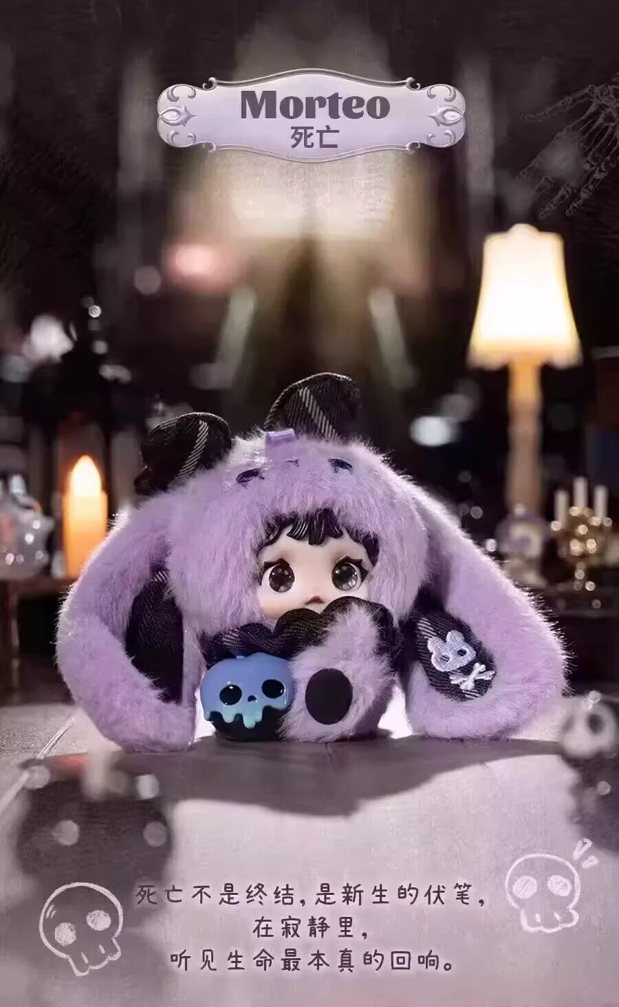 Nommi X Heymi - The entwined fate series plush doll