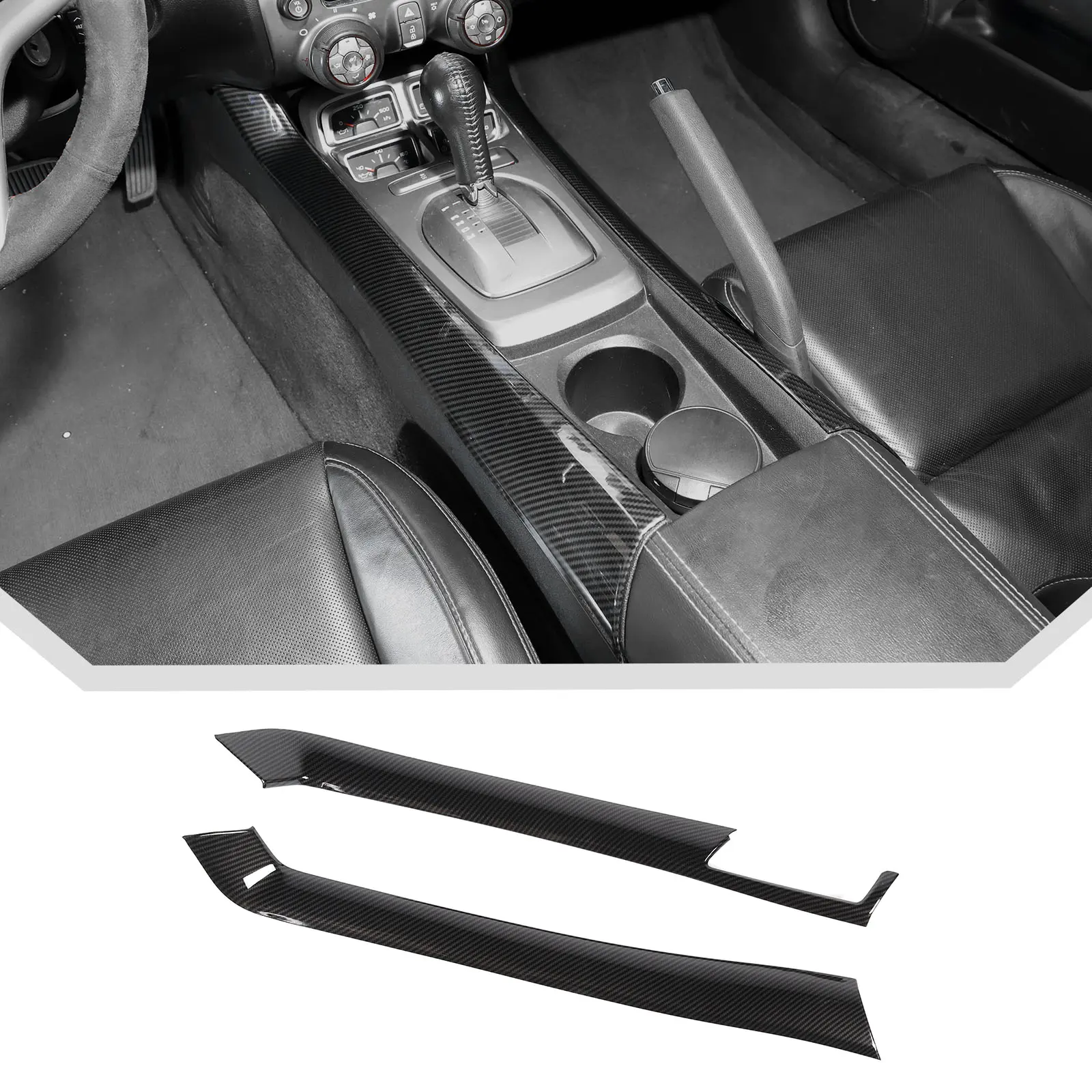 CheroCar Gear Shift Box Side Panel Cover Trim Bezel - Car Decals, Vehicle Accessories, Accessories for Car, Interior Sticker for 2010-2015 Chevrolet Camaro Center Console