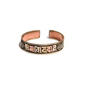 Tibetan Healing OM Mane Padme Hum Bracelet