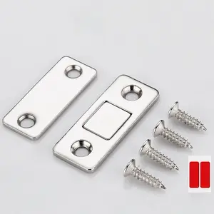 Punch-Free Magnetic Cabinet Catch, Universal Hardware for Cabinets, Drawers and Windows-MM1