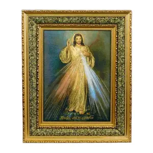 Divina Misericordia 17"×21" Picture Frame Cushioned Texture Tapestry Acolchonado Divine Mercy Brand New Religious Decor Cloth Santo Catholic