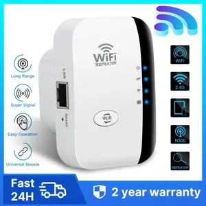 300Mbps Wireless WIFI Repeater Remote Wifi Extender WiFi Amplifier 802.11N WiFi Booster Repetidor Amplifier Wi Fi Reapeter