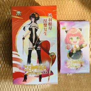 Forger Pack – (4 Cards · Guaranteed SSR+ & FR)