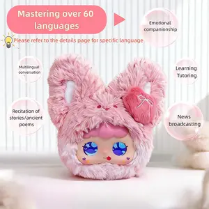 AI intelligent dialogue plush toy robot accompanies doll, AI artificial intelligence dialogue chat robot emotional companionship doll electronic pet birthday gift，Multilingual AI Talking Plush toy，electronic pets, Soft Stuffed Animal
