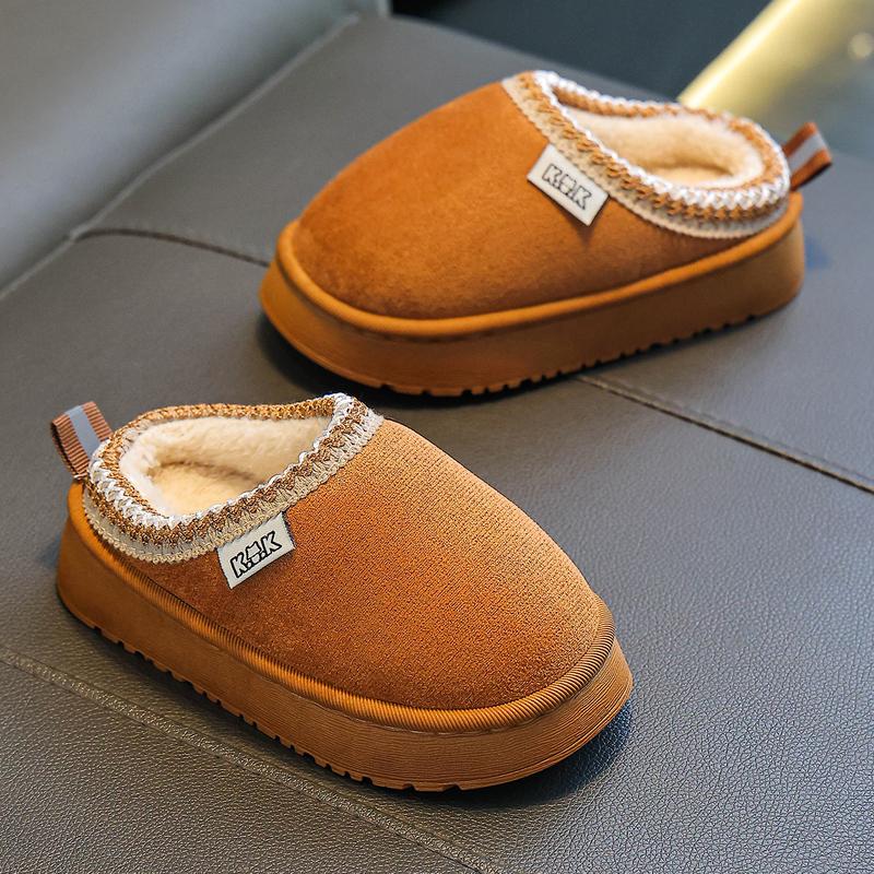 Children's Home Fashion Slippers Autumn Winter Simple Casual Boys Girls Student Indoor Warm Slippers