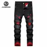 JUNBAOSS Men's Slim Fit Stretch Jeans Colored Ripped Jeans for Men, Casual Fashion Straight Leg Comfort Flex Waist Skinny Denim Pants, Menswear Trouser Streetwear Motocross Jeans with Plain Pockets