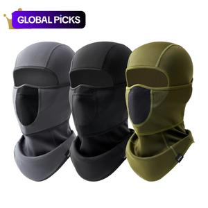 balaclava ski mask, warm face mask for cold weather, winter skiing snowboarding motorcycling ice fishing men, essential for outdoor winter work