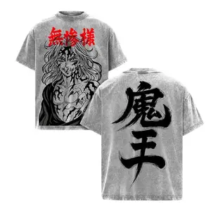 Kibutsuji Muzan Demon Slayer Anime Graphic Tee Unisex Oversize Cotton Acid Washed Double Printed Streetwear Trending Tee
